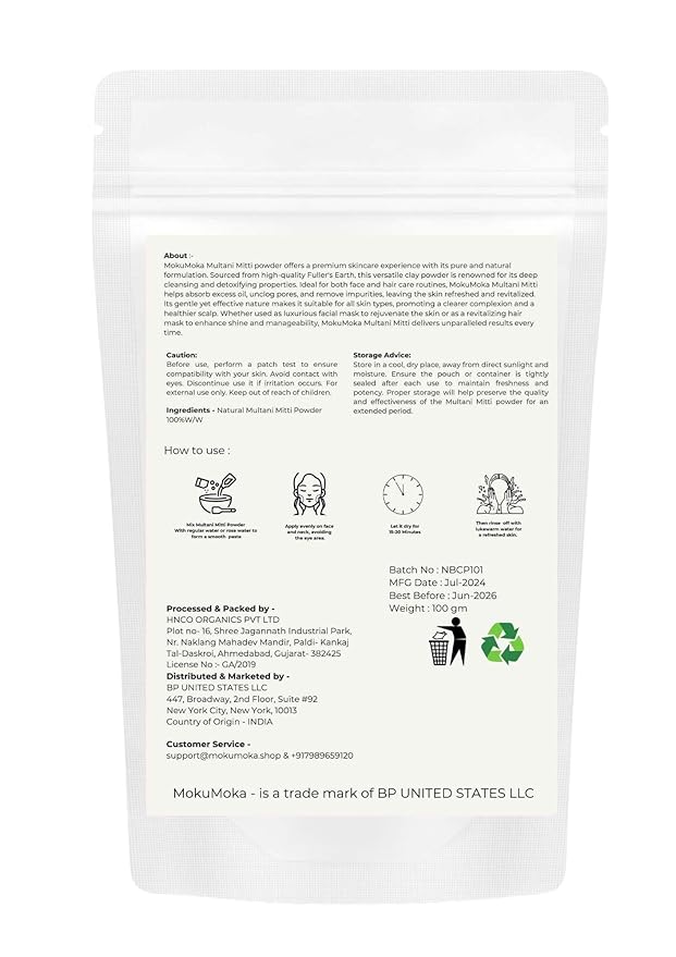 100% Natural Fuller's Earth Clay (Multani Mitti) Deep Skin Purification|Exfoliates & Purifies Skin | Eliminates Dead Skin Cells | Enhances Blood Circulation