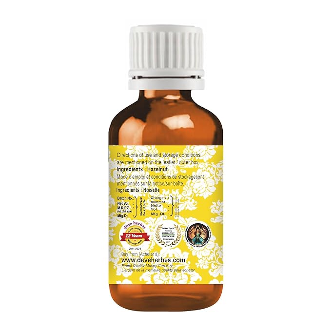 Deve Herbes Pure Hazelnut Oil (Corylus avellana) Cold Pressed 15ml (0.50 oz)