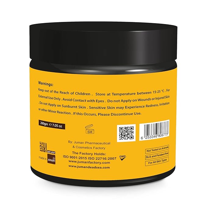All Natural & Authentic TURMERIC CHAMOMILE Rejuvenating Facial MUD MASK with Dead Sea Salt Minerals – Invigorates - Paraben Free – Not Tested on Animals – All Skin Types - Infused with Avocado, Vitamin E (7.76 oz)