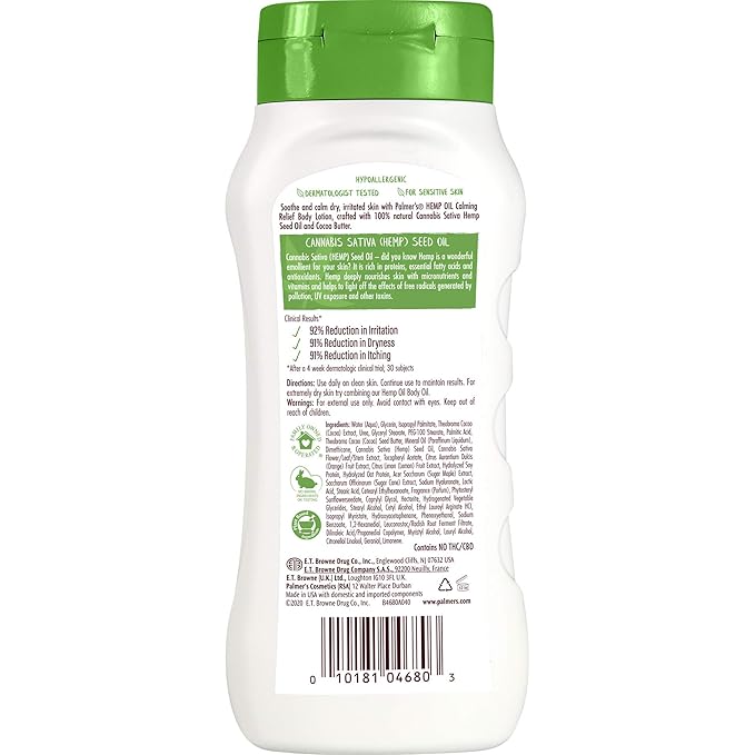 Palmer's Cocoa Butter Formula Hemp Oil Calming Relief Body Lotion, 8 Ounces