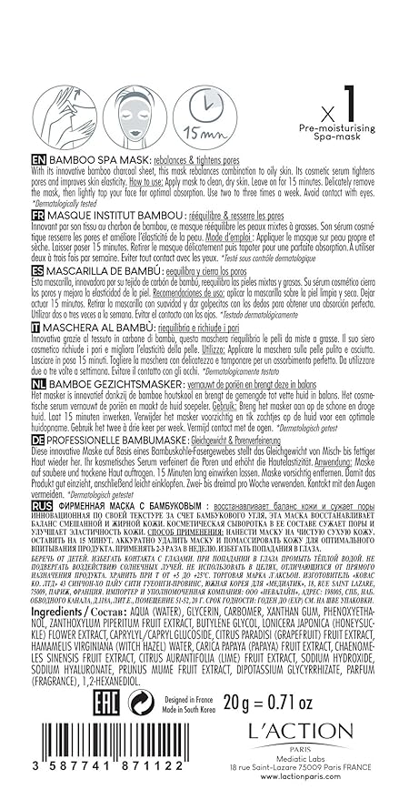 L'Action Paris Bamboo Spa Mask
