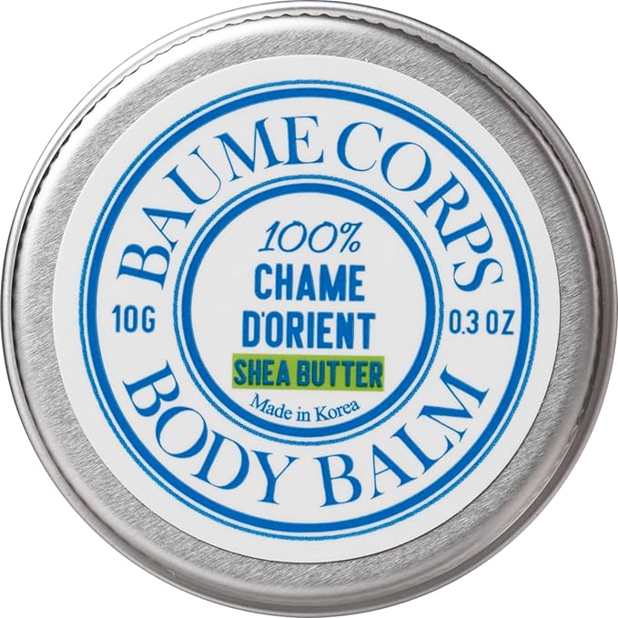 Organic Shea Butter Moisturizing Lip balm, Multi-purpose, Nourishing, Hydrating, Chemical-free, Non-toxic, Shea butter Scent (10, Grams), Dry Skin, Dryness, Korean