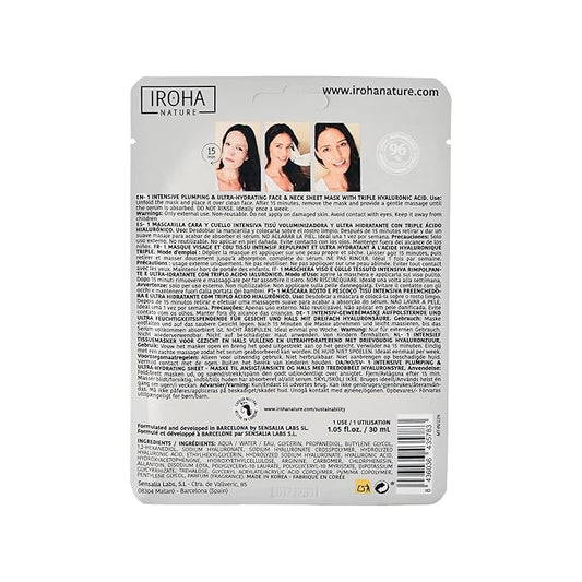 Anti-Aging Skin Care Mask - Pack of 5 Pieces