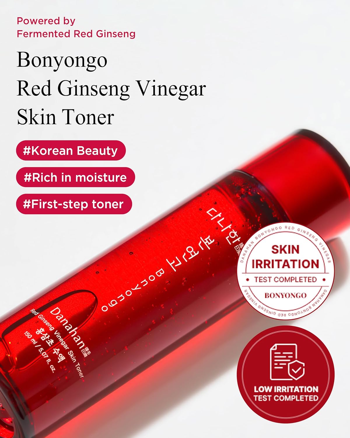 Bonyongo Red Ginseng Vinegar Skin Toner – Refreshing & Moisturizing Face Toner for Smooth, Youthful Skin - with Fermented Red Ginseng - Korean Skincare, 5.07 fl.oz.