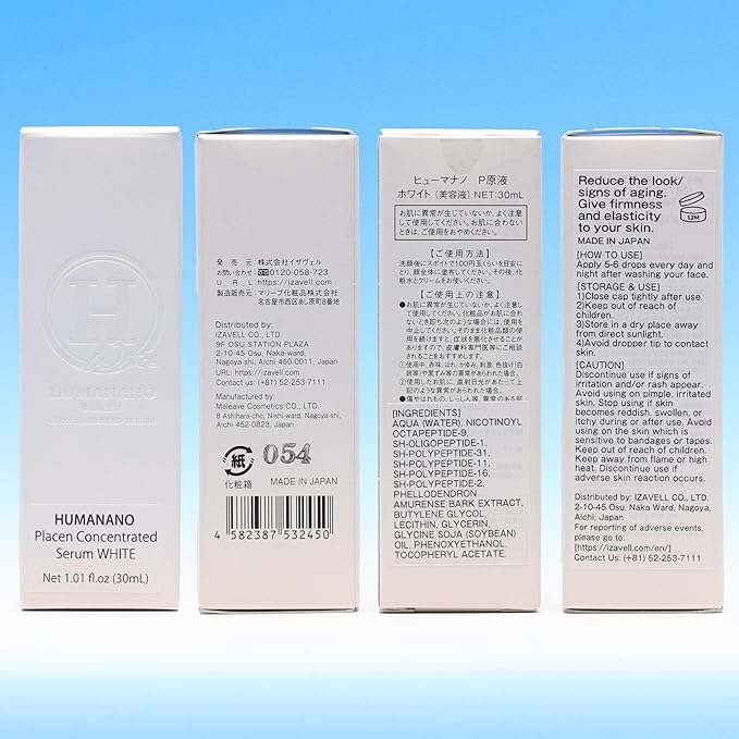 Japanese Placen Niacinamide Face Serum, 100% concentrated, EGF, FGF, "HUMANANO", Paraben Free, Alcohol Free, Mineral Oil Free, Cruelty Free (1.01 fl.oz.)
