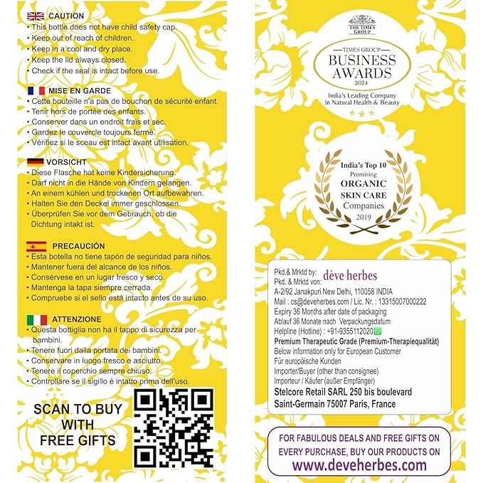 dève herbes Pure Rice Bran Oil (Oryza Sativa) Cold Pressed 10ml (0.33 oz)