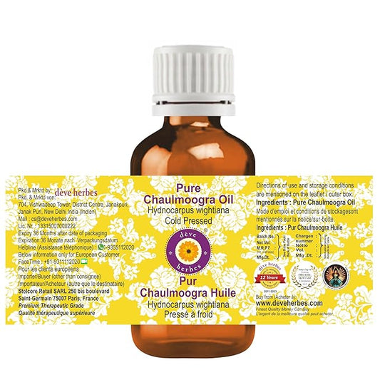 dève herbes Pure Chaulmoogra Oil (Hydnocarpus wightiana) 100% Natural Therapeutic Grade Cold Pressed 15ml (0.50 oz)