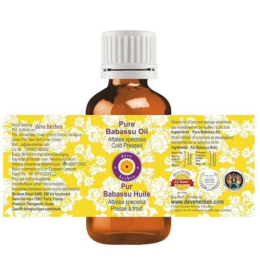 Deve Herbes Pure Babassu Oil (Attalea speciosa) Cold Pressed 15ml (0.50 oz)