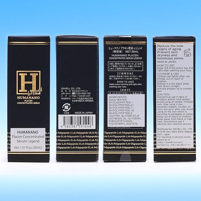 Japanese Placen Liposomal 200% Concentrated Serum, EGF, FGF, HUMANANO", Paraben Free, Alcohol Free, Mineral Oil Free, Cruelty Free (1month 1.01 fl oz)