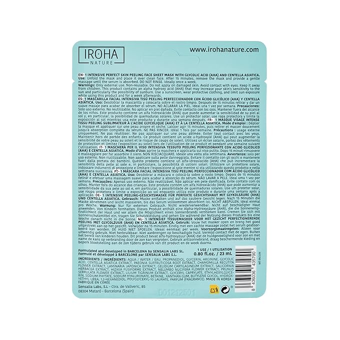 Glycolic Acid Skincare Mask - Pack of 5 Pieces