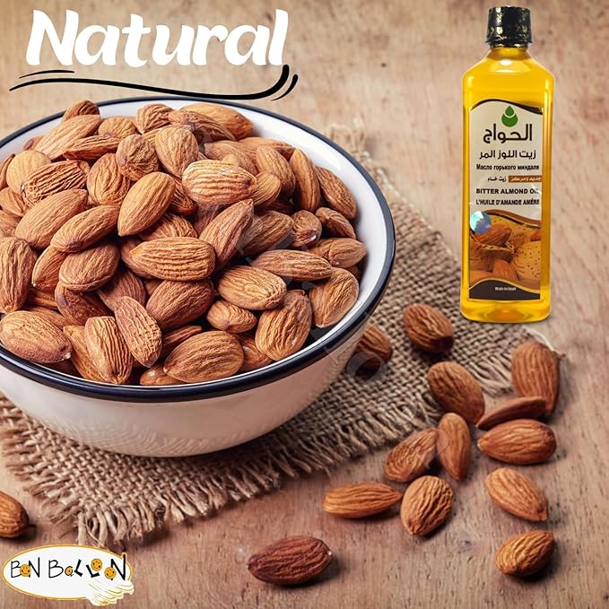 Pure Bitter Almond Oil Virgin Cold Pressed Natural Face Nails Hair Care Skincare Facial Body Egyptian Arab Arabic Herbals Herb Herbs No Additives Kosher Halal (17.64 oz / 500 ml)