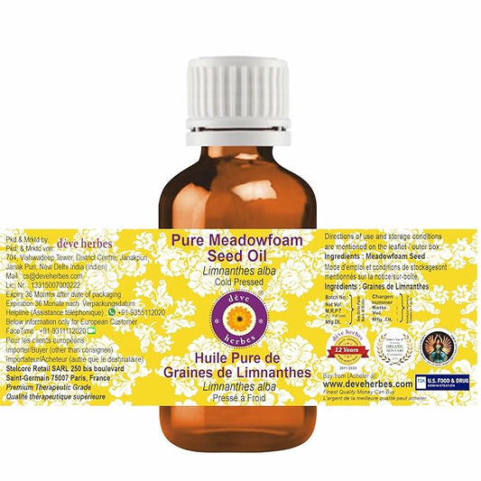 Deve Herbes Pure Meadowfoam Seed Oil (Limnanthes alba) Cold Pressed 5ml (0.16 oz)
