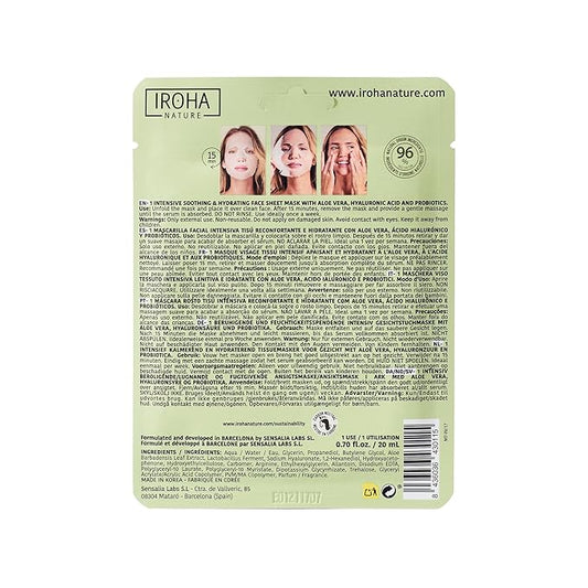 Aloe Vera Skin Care Mask - Pack of 5 Pieces