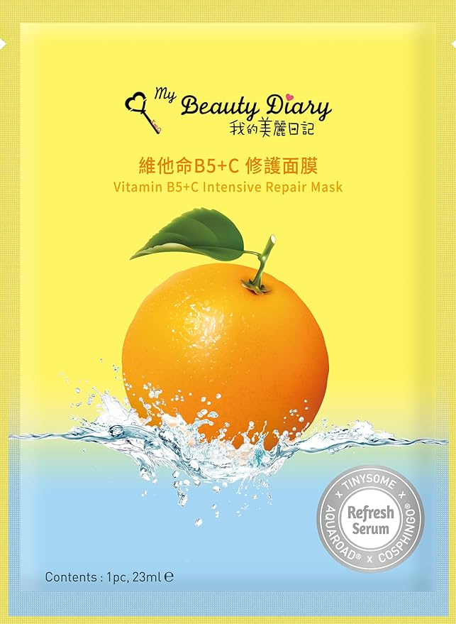 My Beauty Diary Vitamin B5+C Intensive Repair Mask, Glowing and Moisturizing Facial Mask, Restores Skin Radiance, Self Care Face Sheet Mask for Dull Skin and All Skin Types (8 pcs)