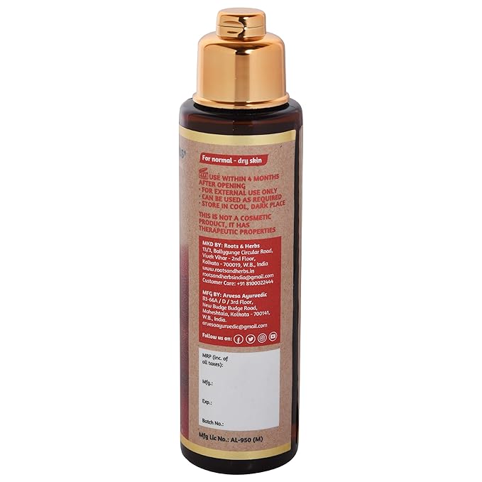 ROOTS AND HERBS Ayurvedic 100% Vegan Nutritive Argan Facial Cleanser for Men and Women