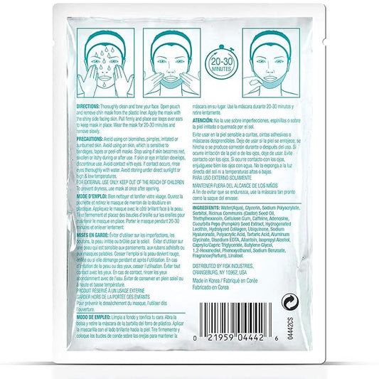 Collections Etc Dermactin-TS Crepe Be Gone Skin Firming Collagen Chin Mask .35 ounce Packette