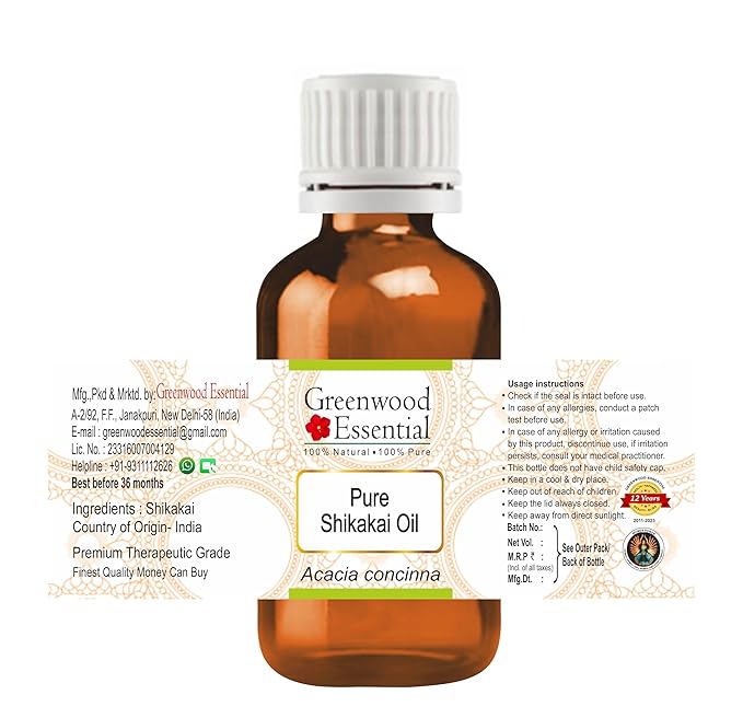 Pure Shikakai oil (Acacia concinna) Natural Therapeutic Grade 50ml (1.69 oz)