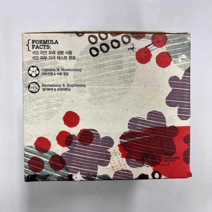 [K-Beauty] RE:P Fresh Vitality Herb Mask | Vegan Revitalizing Clay Mask Gentle Wash Off Exfoliating Face Mask w/Real Rose & Jasmine Flower 4.58 fl oz