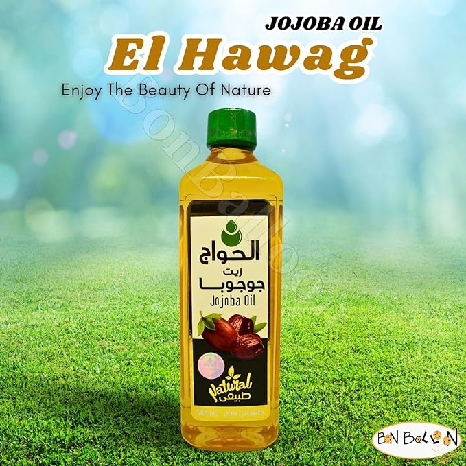Elhawag Jojoba Oil Pure Natural El Hawag Cold Pressed Al Hawaj Concentrated Crude Perfect Fresh For Skin Hair Herbal No Additives No Gmo Kosher Halal (1 Pack = 16.90 oz / 500 ml) زيت جوجوبا حلال