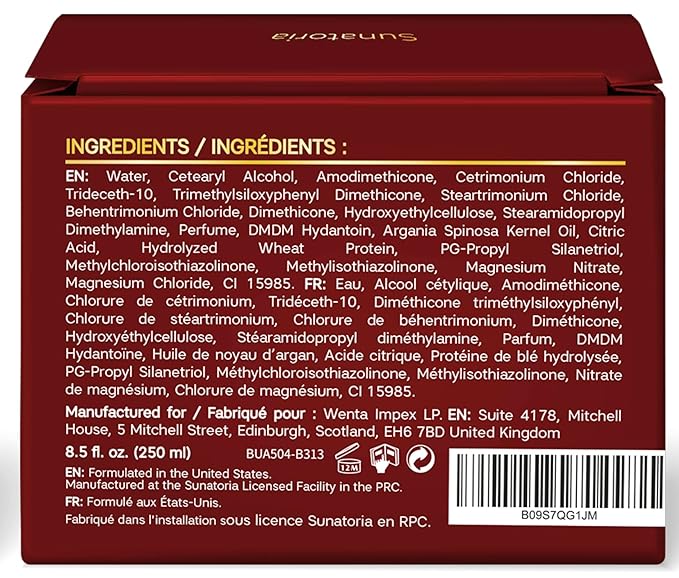 SUNATORIA Hair Mask with Keratin & Argan Oil - Conditioner for Dry, Damaged, Frizzy Hair & Split Ends - Hair Treatment Serum for Hair Repair & Hydrating - 8.5 Fl Oz