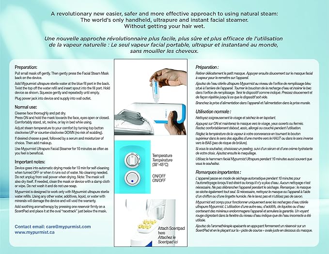 Mypurmist Facial Steam Mask Accessory - Convert Mypurmist Free/2 into Professional Facial Steamer, Hydrate Skin, Unclog Pores, Includes 4-Piece Skin Kit for Blackhead Removal