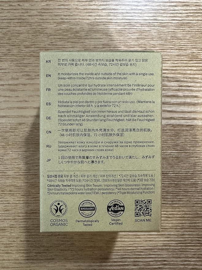 Whamisa Organic Cactus Bouncy Serum, 48 hrs Inner Skin Moisture, 72 hrs Hydrating and Moisturizing, Postbiotics, Facial Ampoule (52ml)