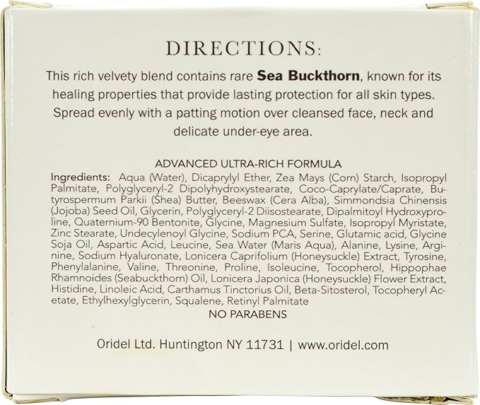 Velvet Ultra Night Cream with Sea Buckthorn