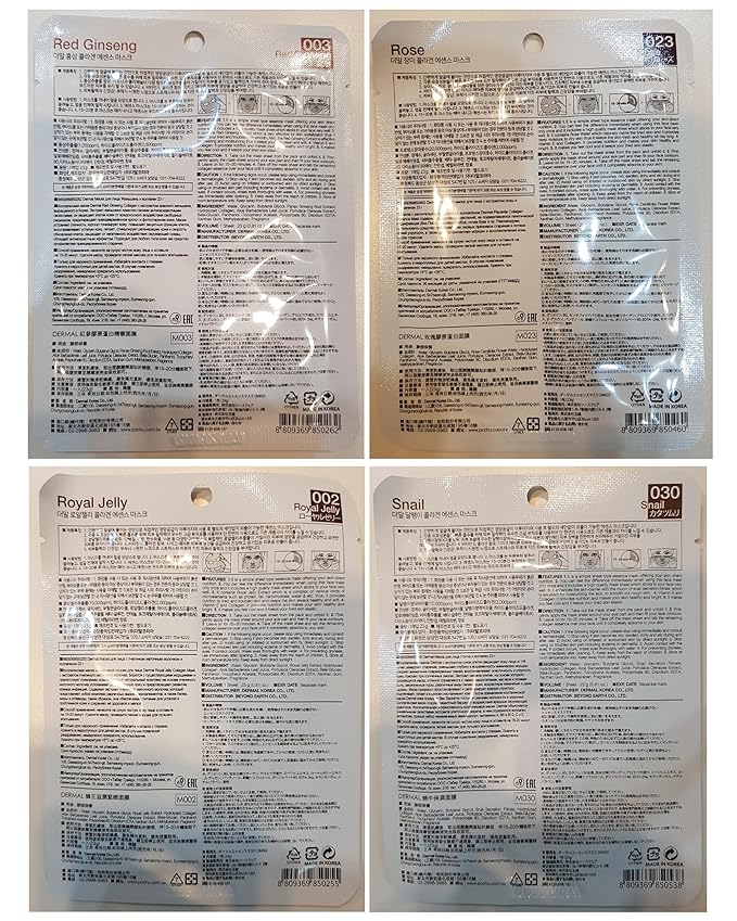 DERMAL 24 Combo Pack A Collagen Essence Korean Face Mask - Hydrating & Soothing Facial Mask with Panthenol - Hypoallergenic Self Care Sheet Mask for All Skin Types - Natural Home Spa Treatment Mask